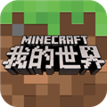 我的世界少女前线mod v1.7.16