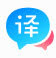 百翻译绿色便携版 v1.6