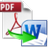 Ltlbar PDF2Word Converter(PDF转Word工具) v1.10