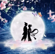 2021七夕表白文案大全 v1.5