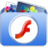 iOrgsoft Flash Gallery Maker(flash幻灯片制作软件) v1.1.5
