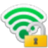 SterJo Wireless Passwords(wifi密码查找工具) v2.6