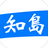 知岛 v1.0.3