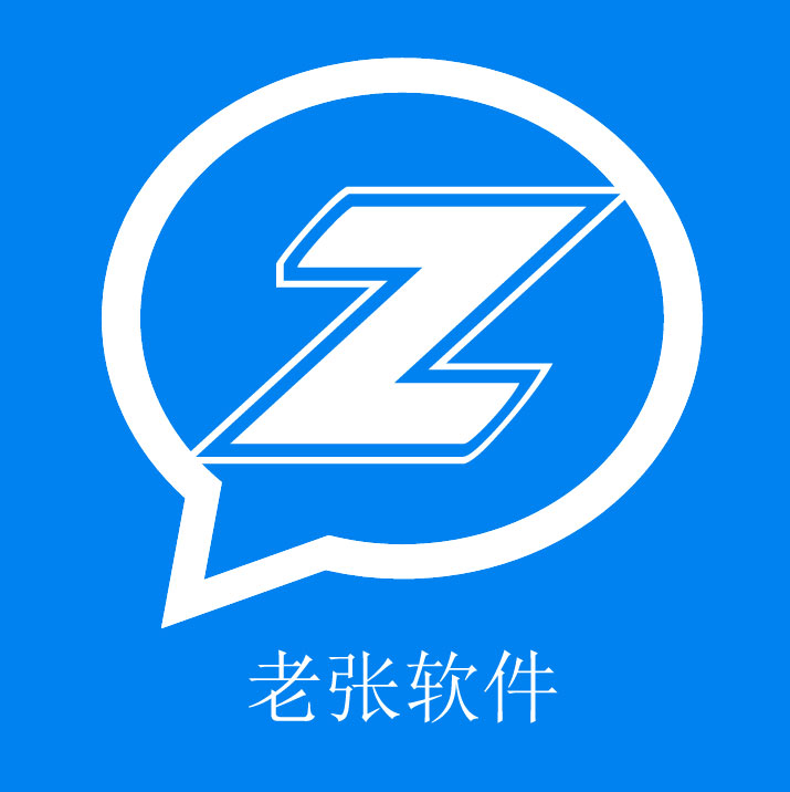 企业微信自动加好友 v3.0.11