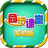 小学同步课堂苏教版 v2.0.5