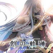 英雄传说创之轨迹商店修改补丁 v2.42