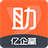 亿企助手 v3.026
