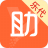 亿企助手乐代版 v1.0.007