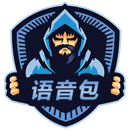 小启语音包 V1.5