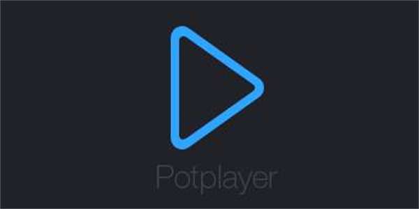 potplayer万能播放器 potplayer閹绢厽鏂侀崳鈺琧缁旂椄1.7.9
