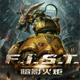 暗影火炬城十八项修改器 v1.011