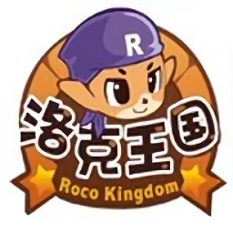 4399洛克王国flash最新版 v1.90