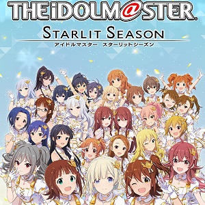 偶像大师璀璨之季全人物三属性全满通关存档 v2.71