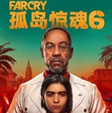 孤岛惊魂6MOD管理工具 v2.48