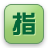 造价168造价指标系统 v1.0.39
