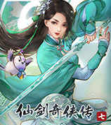 仙剑奇侠传7月清疏仙女光腿天空蓝服装MOD v1.59