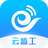 天翼云监控 v1.1.9