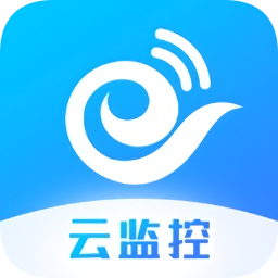 天翼云监控电脑版 v1.0.16