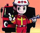 119消防日最新宣传标语口号大全2021 v1.5