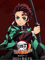 鬼灭之刃火神血风谭炼狱杏寿郎形象修改MOD v3.92