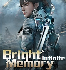 光明记忆无限修改器风灵月影版 v1.7