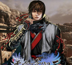 天命奇御2困难开局长空村完美存档 v1.41