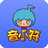 音小符 v2.0.5