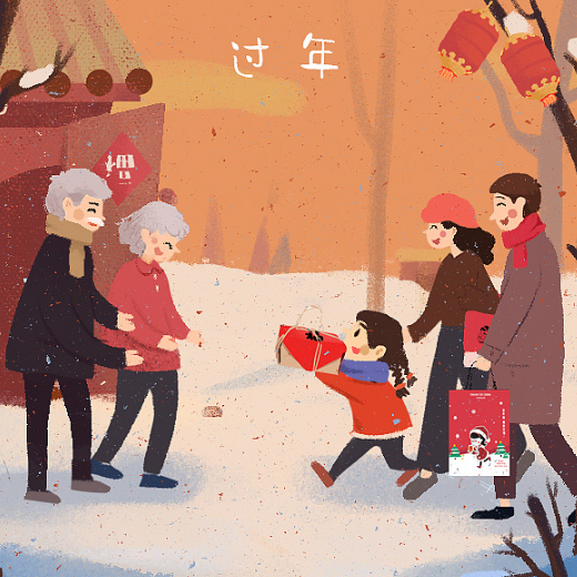 跨年高清唯美图片素材 v1.10