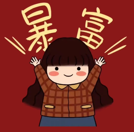 跨年可爱喜庆壁纸素材 v1.9