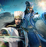 真三国无双8帝国学习补丁圣诞优惠券 v1.56