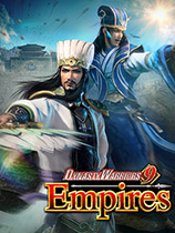 真三国无双8帝国手柄补丁 v3.25