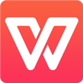 WPS2019 v2.39