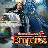 真三国无双8帝国十七项修改器 v1.6