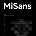 MiSans(小米动态字体) v2.6