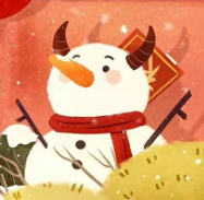 虎年春联句子内容素材 v1.7