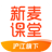 新麦课堂PC版 v1.3.0.13