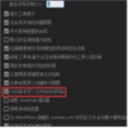AE表达式助手 v5.13