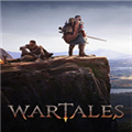 wartales汉化补丁 v2.6