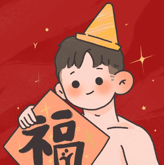 新年男生动漫头像素材 v1.4