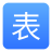 表单大师(Bangboss) v1.0.6
