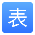 表单大师 v1.0.6