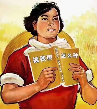 开工大吉手机壁纸素材 v1.6