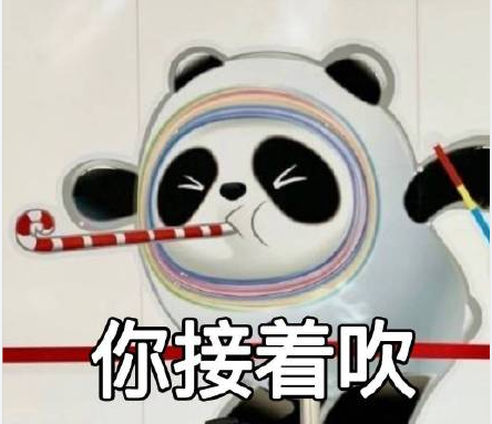 冰墩墩搞笑表情包素材 v1.6