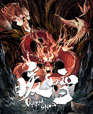 暖雪全职业+见闻录全收集+全难度全解锁存档 v1.6