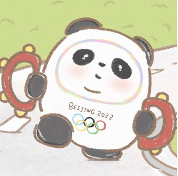 可爱的冰墩墩图片素材 v1.5