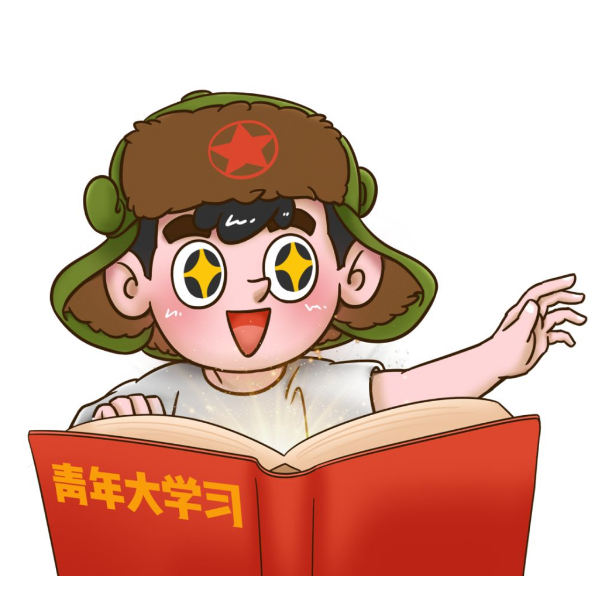 青年大学习心得体会精选范文素材 v1.8