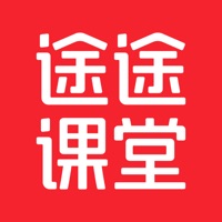 途途课堂电脑端 v8.7.12