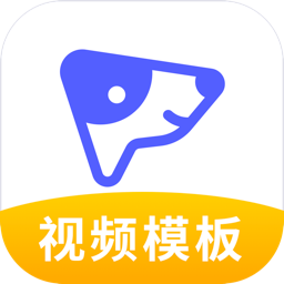 旺影视频模板pc版 v3.5.0.7