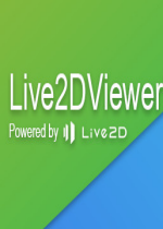 Live2DViewerEX steam v2.77