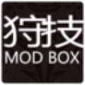 狩技MOD盒子 v2.0.5
